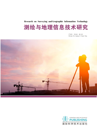 Research on surveying and mapping and geographic information technology