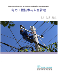 Power Engineering Technology and safety management